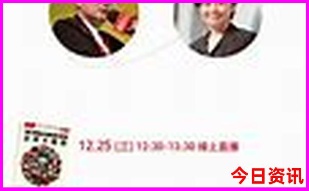 郑州亲子游玩排行榜前十名